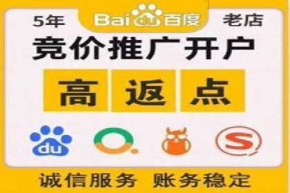 信息流开户实操经验：案例分析